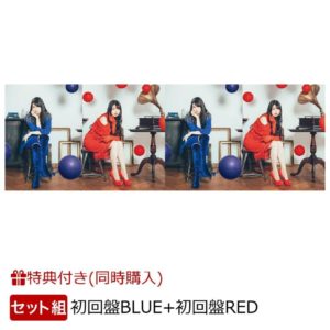 Titip-Jepang-2CD2BD-Sora-Amamiya-Best-Album-First-Press-Limited-Edition-REDBLUE