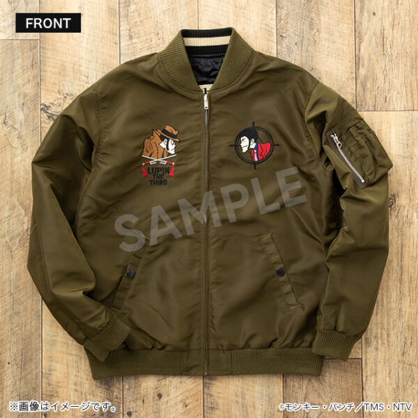 Sukajan x MA-1 Lupin & Zenigata / Fujiko (Reversible)