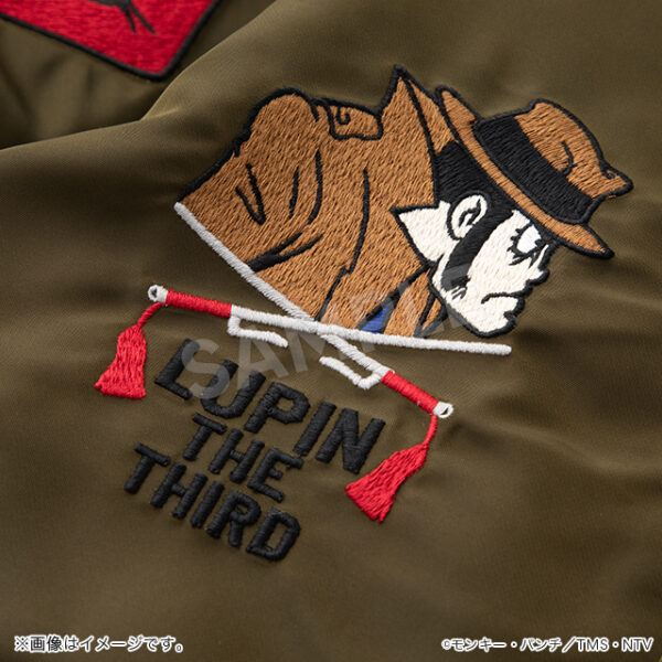 Sukajan x MA-1 Lupin & Zenigata / Fujiko (Reversible)