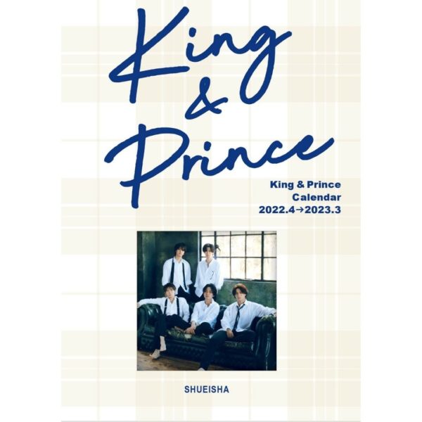 Titip-Jepang-Calendar-King-Prince-2022.4-2023.3