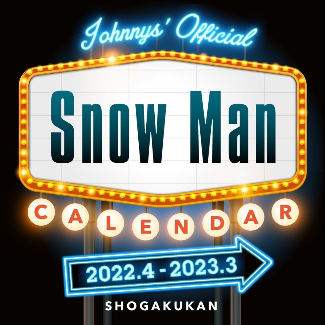 Snow Man 2022.4-2023.3 Official Calendar - TITIP JEPANG