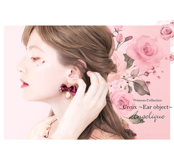 Titip-Jepang-Earrings-mayla-classic-Croix-Ear-object-SITUATION-PALETTE