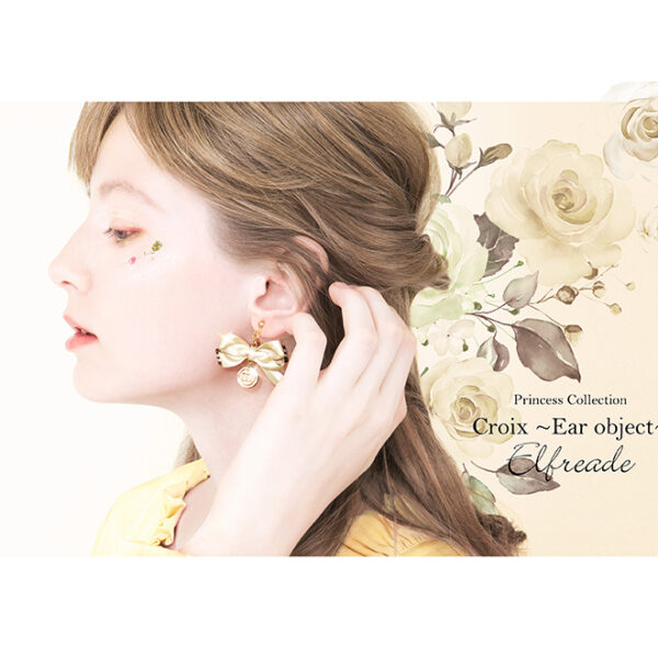 [Earrings] mayla classic Croix ~ Ear object ~ "SITUATION PALETTE"