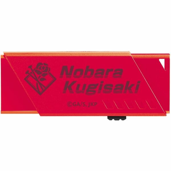 [Flash Drive] Jujutsu Kaisen Kugisaki Nobara USB Memory 32 GB ADATA