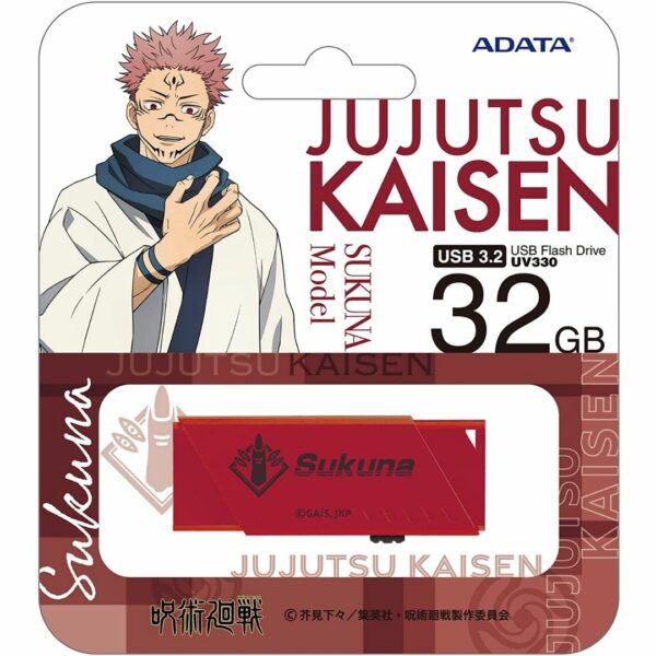 [Flash Drive] Jujutsu Kaisen Sukuna USB Memory 32 GB ADATA