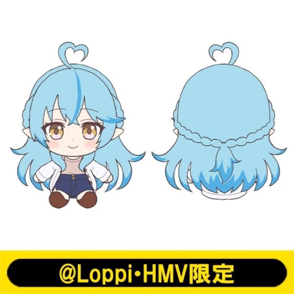Titip-Jepang-Plush-Plush-Toy-Lamy-Yukihana-@Loppi-HMV-Limited