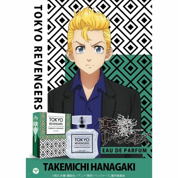 [Perfume] Tokyo Revengers Eau de Parfum Takemichi Hanagaki 50ml