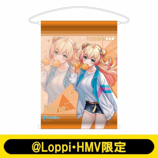 [Tapestry] A2 Tapestry (Momosuzu Nene) [@Loppi / HMV Limited]