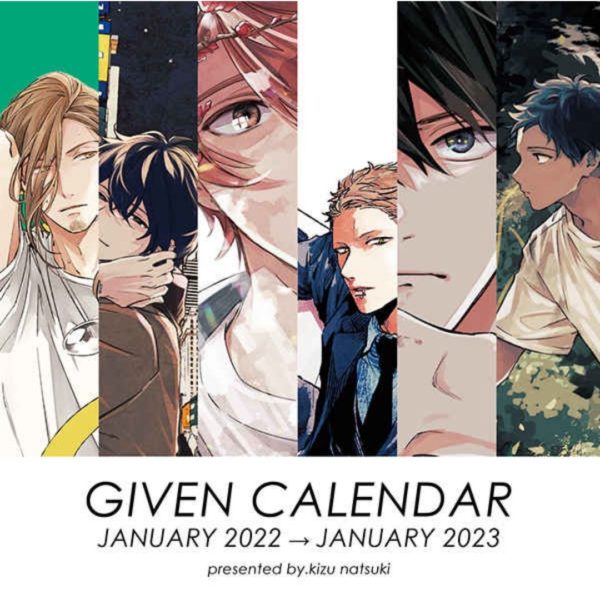 Titip-Jepang-Calendar-Given-Calendar-2022