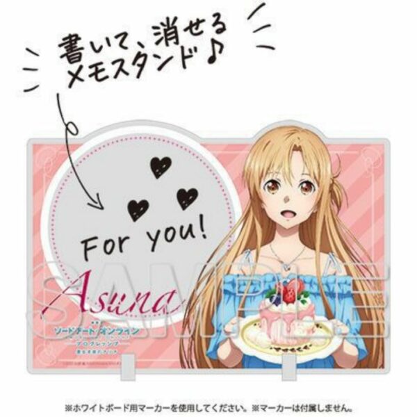 [Memo acrylic stand] Sword Art Online Acrylic Memo Stand Asuna Ver. Cake