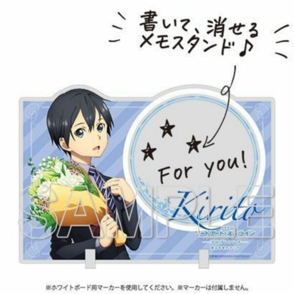 [Memo acrylic stand] Sword Art Online Acrylic Memo Stand Kirito Ver. Bouquet