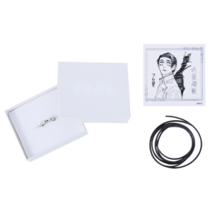 [Ring] "Jujutsu Kaisen" Engagement Ring of Yuta Okkotsu