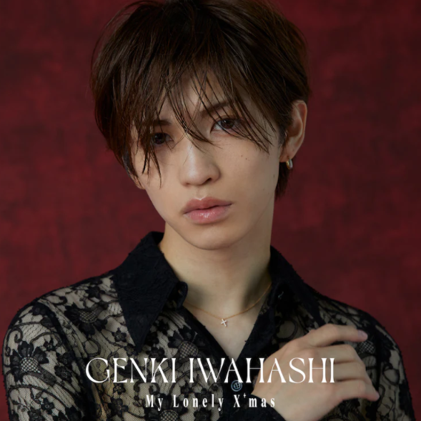 Genki Iwahashi Ex King & Prince Rilis Debut Solo - TITIP JEPANGTITIP JEPANG