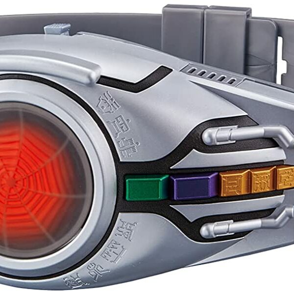 Bandai Kamen Rider Legend Transformation Belt Series - Kuuga Arcle