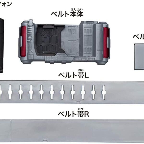 Bandai Kamen Rider Legend Transformation Belt Series - Faiz Driver