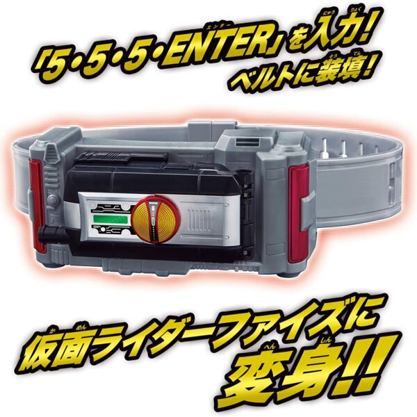 Bandai Kamen Rider Legend Transformation Belt Series - Faiz Driver