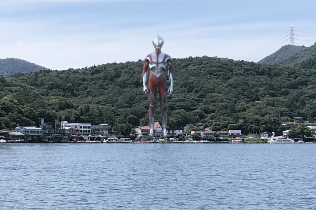 Titip Jepang - Review Shin Ultraman