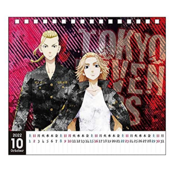 Tokyo Revengers Desk Calendar 2022