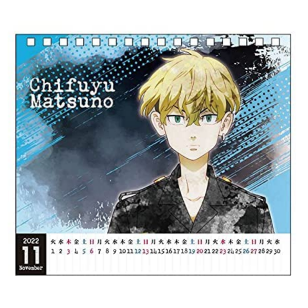 Tokyo Revengers Desk Calendar 2022