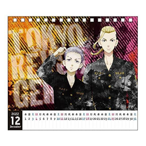 Tokyo Revengers Desk Calendar 2022