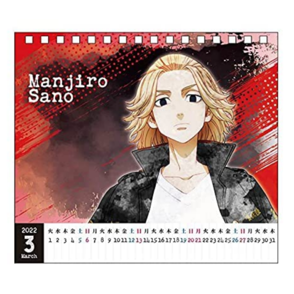 Tokyo Revengers Desk Calendar 2022