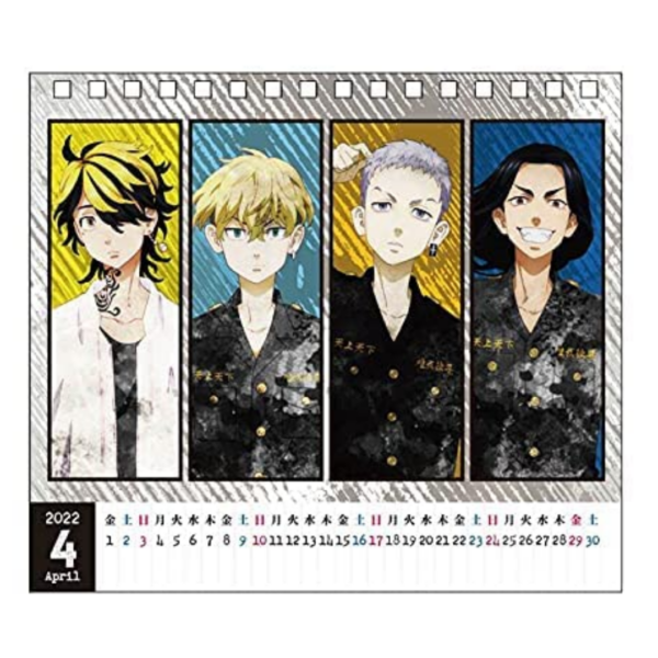 Tokyo Revengers Desk Calendar 2022