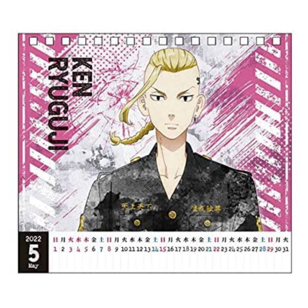 Tokyo Revengers Desk Calendar 2022