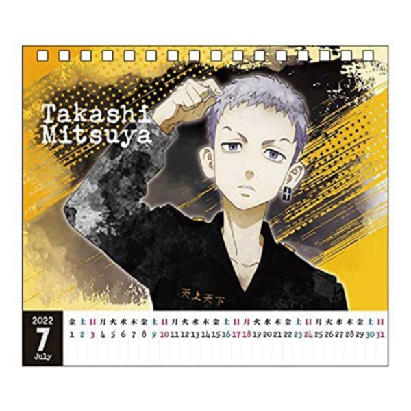 Tokyo Revengers Desk Calendar 2022