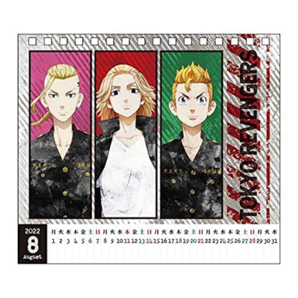 Tokyo Revengers Desk Calendar 2022