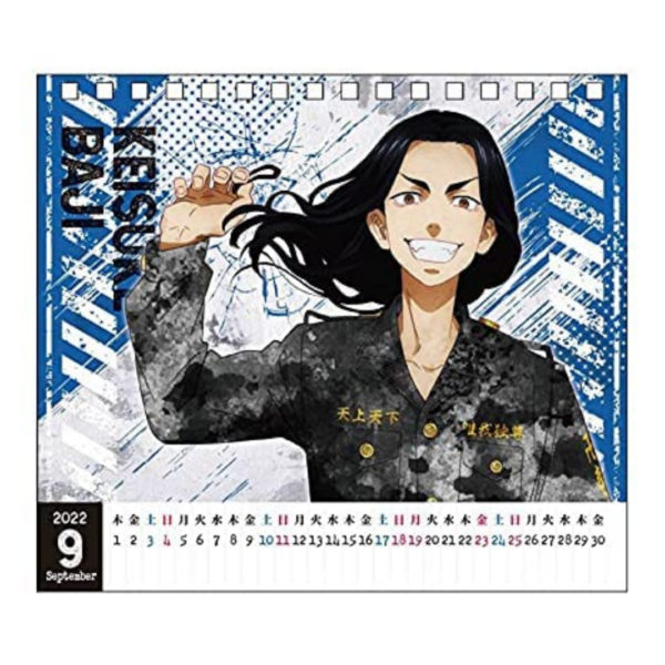 Tokyo Revengers Desk Calendar 2022