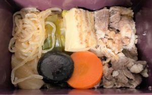 Bento