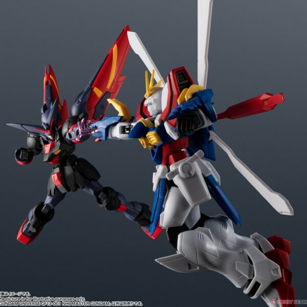 GUNDAM UNIVERSE GF13-001 NHII MASTER GUNDAM