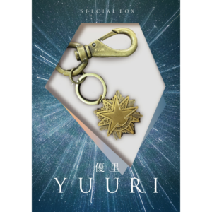 [CD+Keychain] Yuuri - Ichi [First Press Limited Edition B]