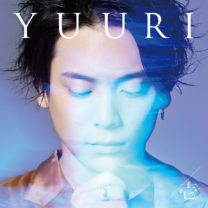 [CD+Photobook] Yuuri - Ichi [First Press Limited Edition A]