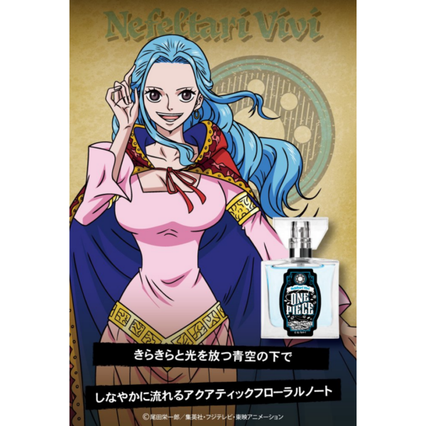 [Perfume] ONE PIECE Fragrance Nefertari Vivi