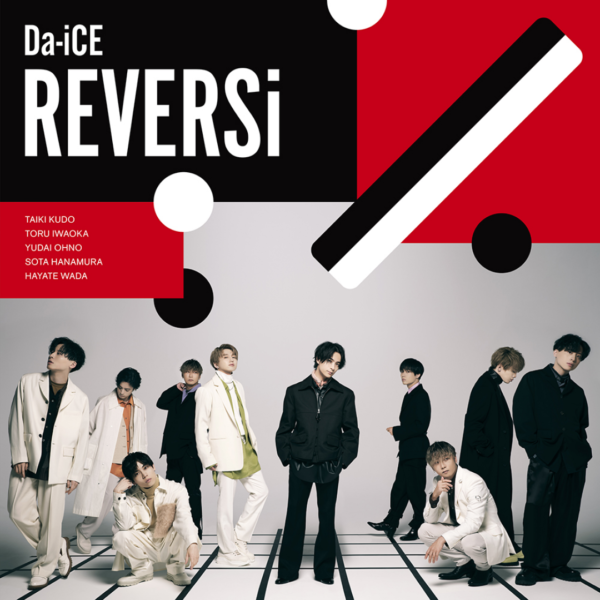 Titip-Jepang-CD-Da-iCE-REVERSi-Regular-Edition