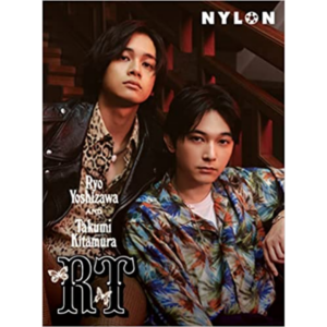 [Magazine] RYO YOSHIZAWA&TAKUMI KITAMURA NYLON SUPER VOL.10 (with DVD & Poster)