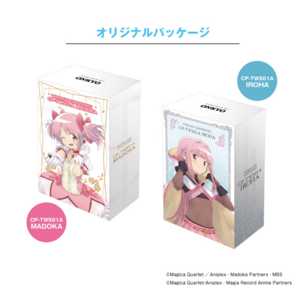 [Earphone] Wireless earphone CP-TWS01A "Puella Magi Madoka Magica" model