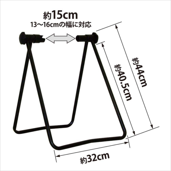 Garage Zero GZMT02 Bicycle Display Stand Folding