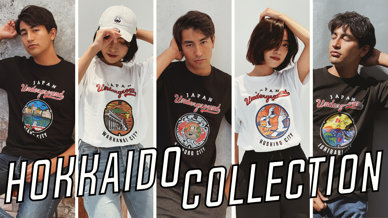 T-shirt Japan Underground