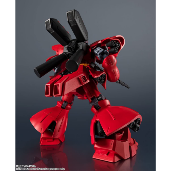 GUNDAM UNIVERSE Mobile Suit Gundam Char's Counterattack MSN-04 SAZABI Approximately 155mm ABS & PVC Pre-painted Movable Figure