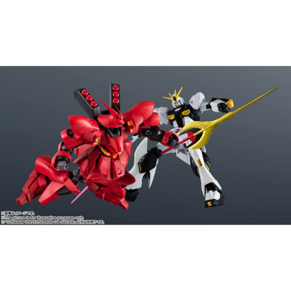 GUNDAM UNIVERSE Mobile Suit Gundam Char's Counterattack MSN-04 SAZABI Approximately 155mm ABS & PVC Pre-painted Movable Figure