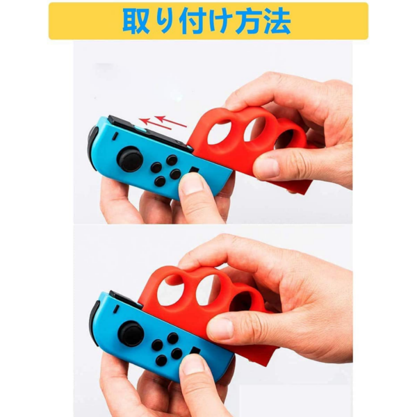 Fit Boxing Grip Nintendo Switch - Joycon Controller Handle