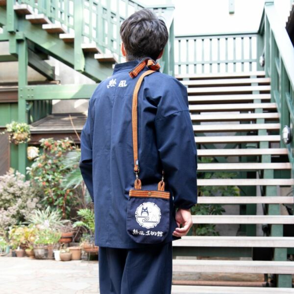 Ghibli Museum Original Sail Bag