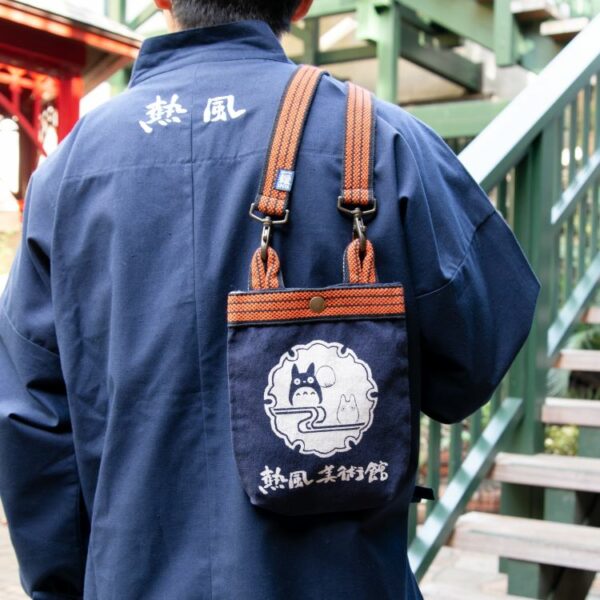 Ghibli Museum Original Sail Bag