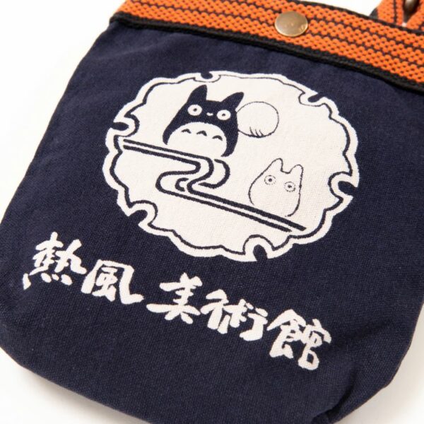 Ghibli Museum Original Sail Bag