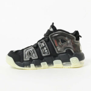 uptempo pret