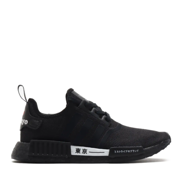 Adidas NMD_R1 MFT COREBLACK/SCARLET/FOOTWEAR WHITE 20FW-I