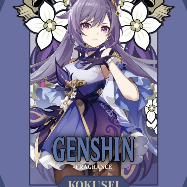 [Perfume] Genshin Fragrance Keqing