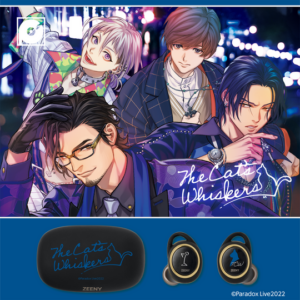 [Earphone] Paradox Live - The Cat's Whiskers x Zeeny Lights 2 collaboration earphones